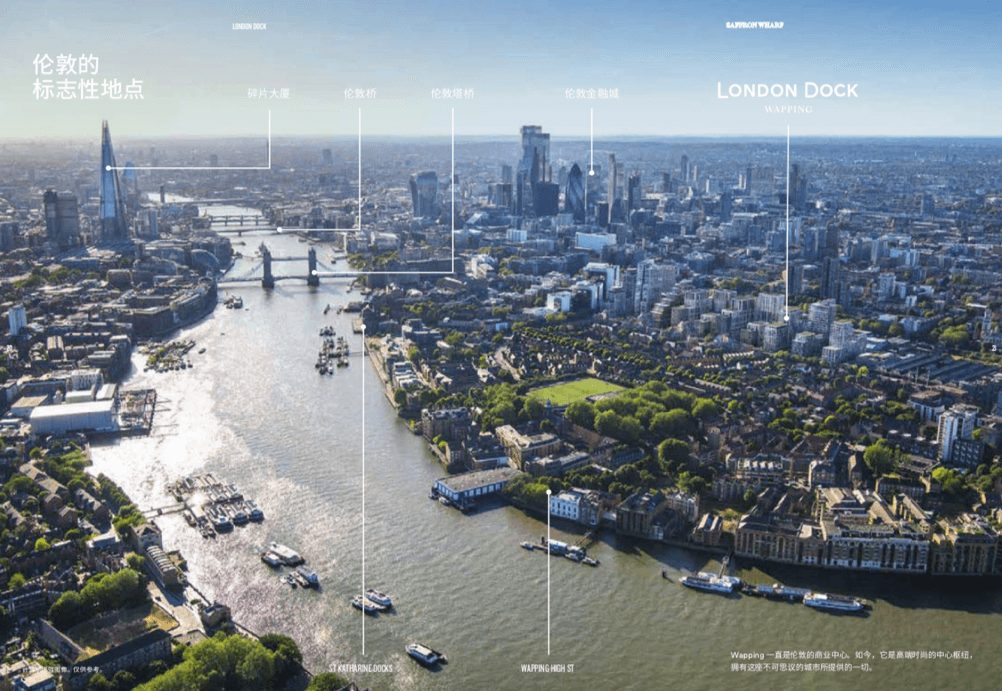伦敦市中心楼盘 London Dock