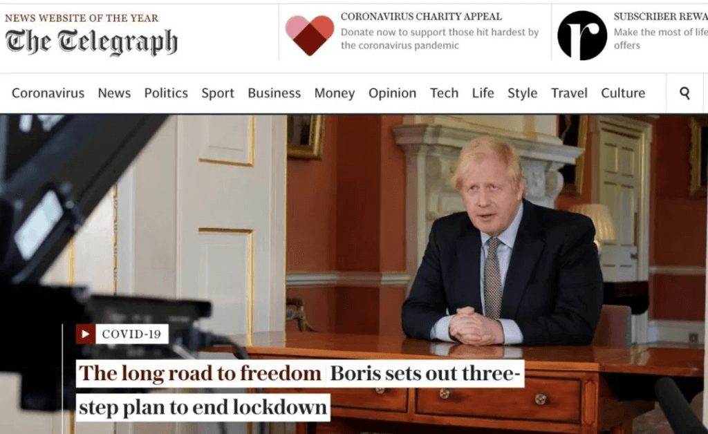 英國解封